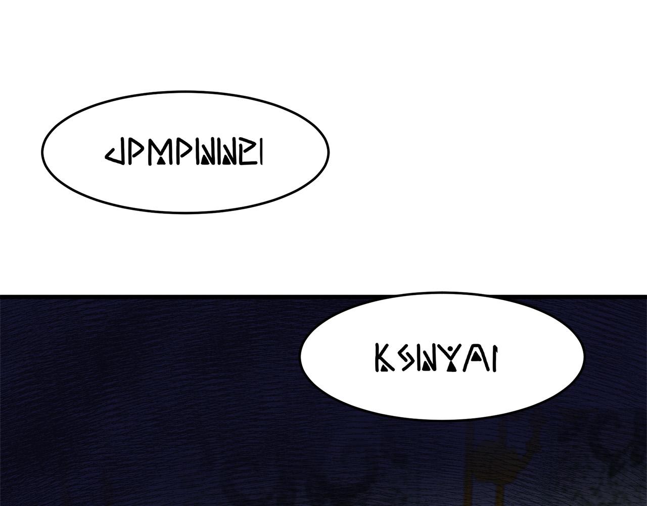 恶女的王座漫画,第53话1图