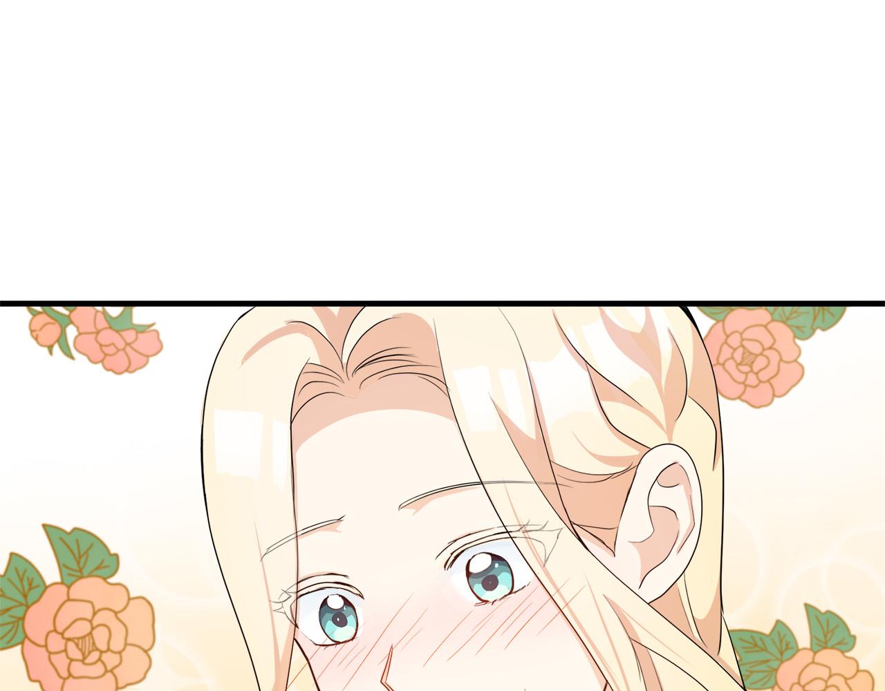 恶女的王座漫画,第52话2图