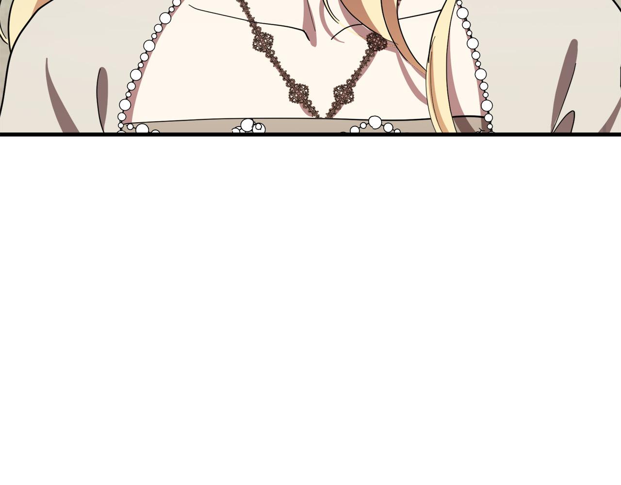 恶女的王座免费观看下拉式漫画,第71话1图