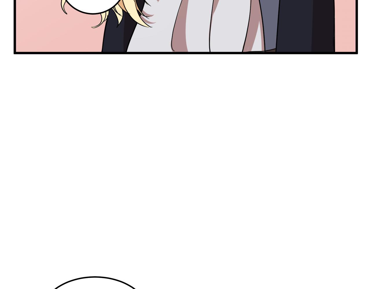 恶女的王座漫画,第74话2图