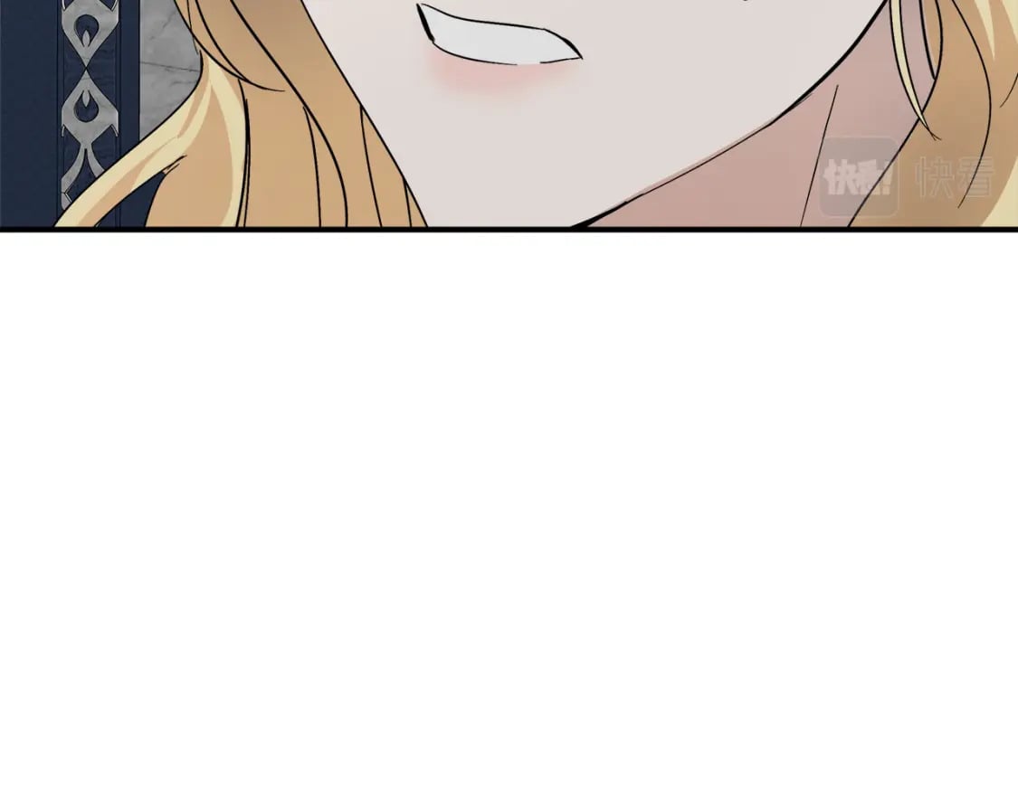 恶女的王座漫画,第155话 我只爱过你一人2图