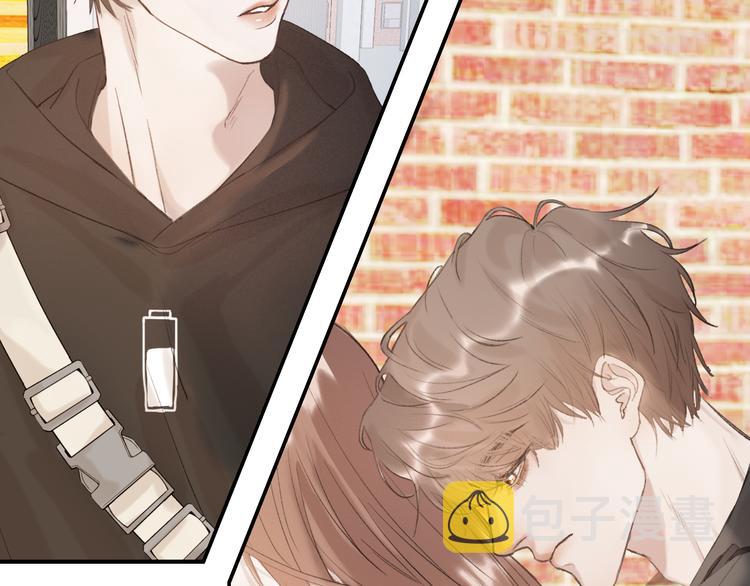 寒陌似光第二季漫画最新漫画,03 像光一般1图