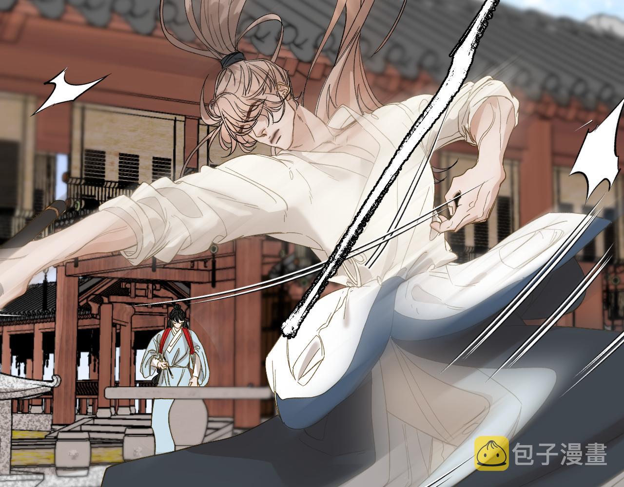 寒陌似光漫画,番外3 炽热的眼神2图