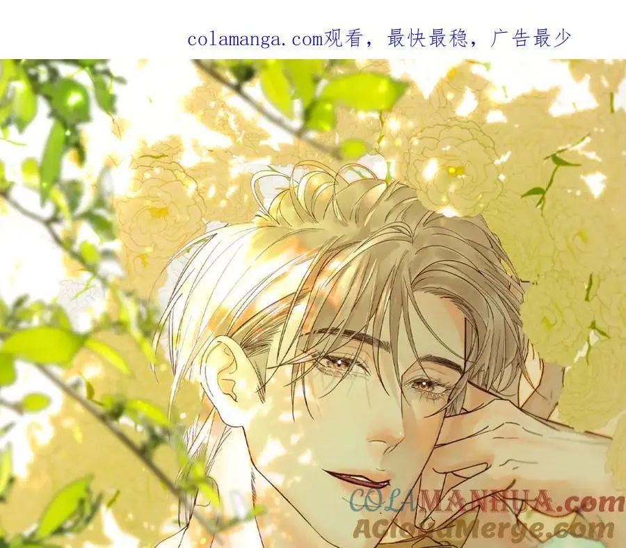 寒号鸟图片漫画,谢青线 261图
