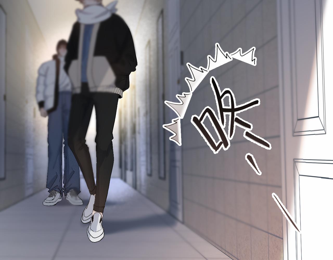 陌寒的意思是什么漫画,22 未来谁都说不准1图
