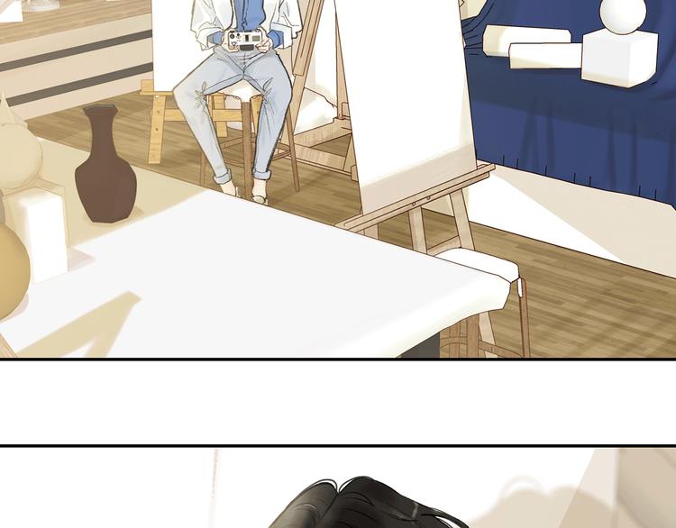 寒陌似光漫画,02 世界美景~1图