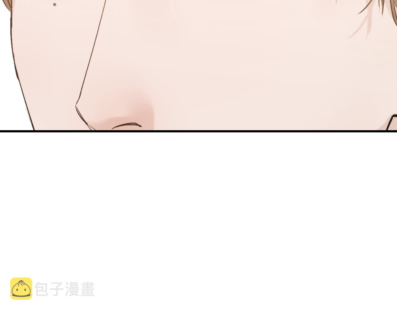 寒陌似光漫画,21 是，我喜欢他2图
