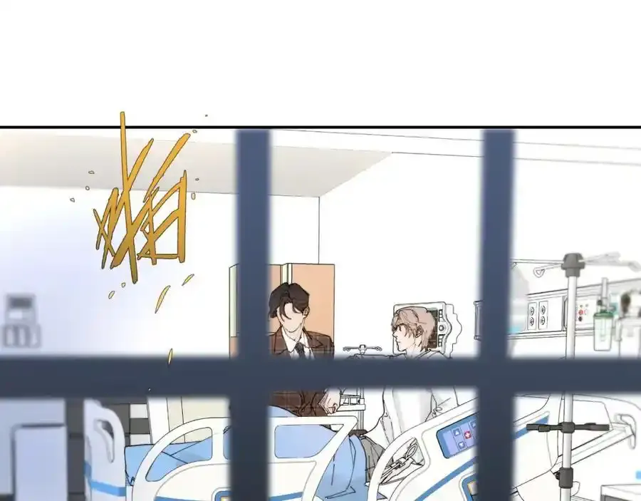 寒陌似光第二季漫画最新漫画,谢青线 27 吵架。1图