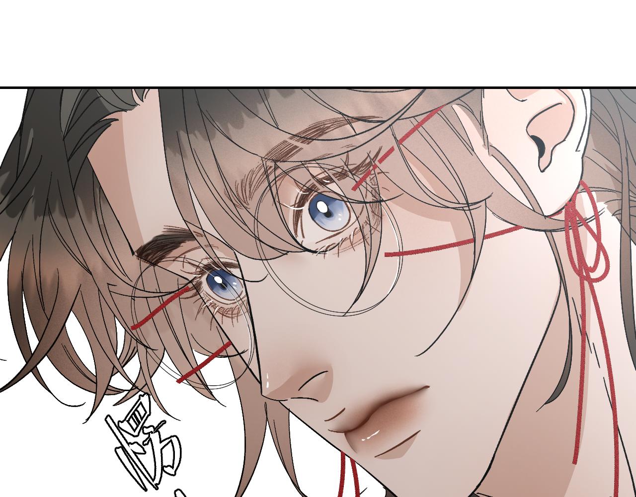 寒陌似光免费下拉式漫画,番外3 炽热的眼神2图