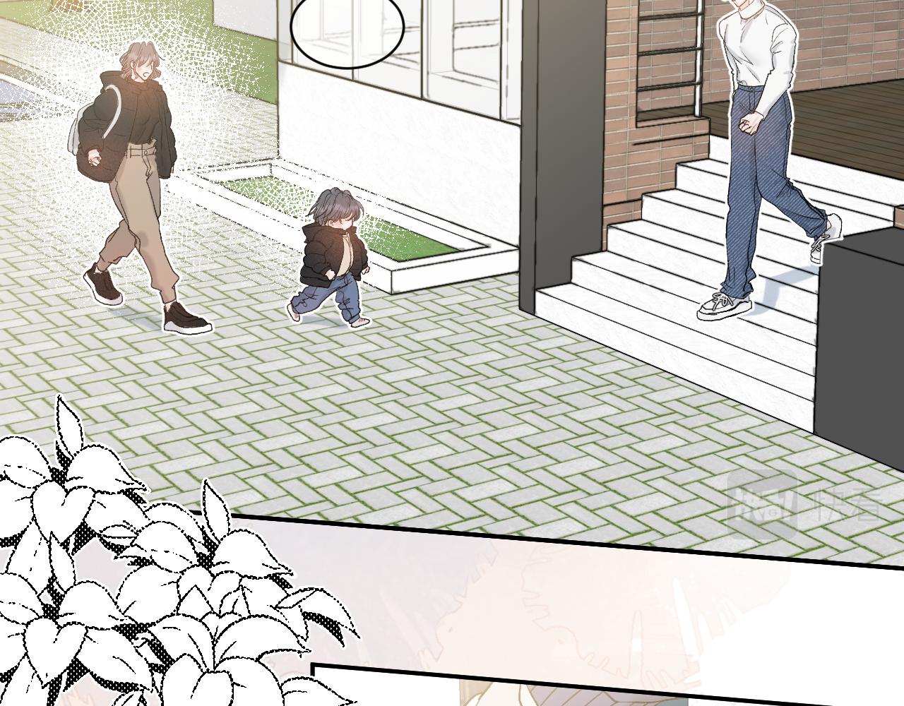 寒陌似光漫画,25 也该回家看看爸妈1图