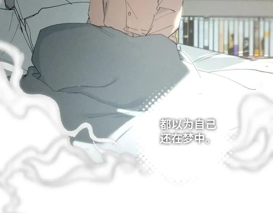 寒陌似光漫画,谢青线 24 没有留恋吗？2图