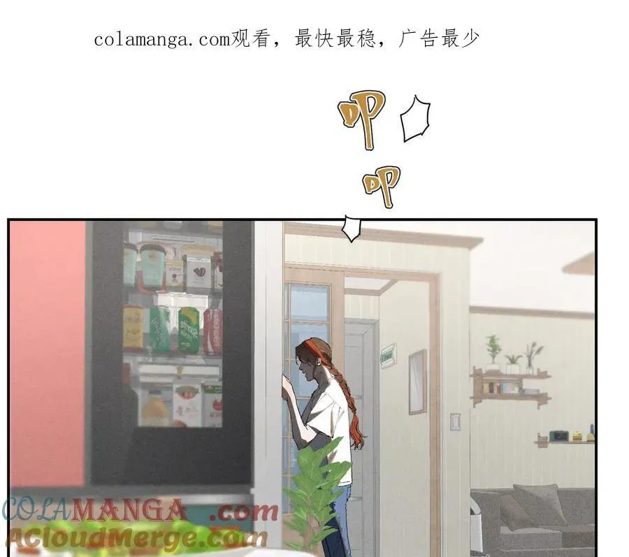 寒陌似光漫画30话在线观看漫画,谢青线 34 痕迹的烙印者1图