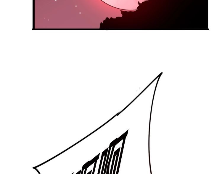 毒手巫医漫画,第119话 本命蛊2图