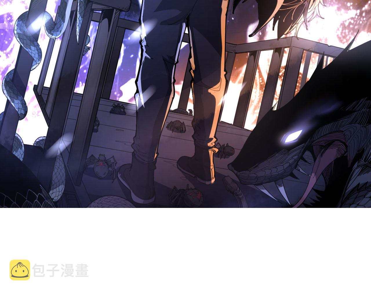 毒手巫医漫画,第376话 风大师2图