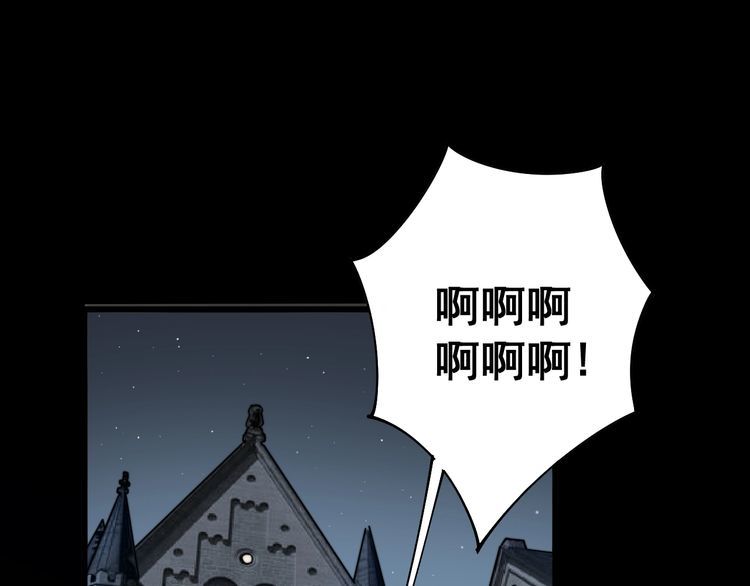 毒手巫医漫画下拉式酷漫屋漫画,第112话 魔幻治疗1图