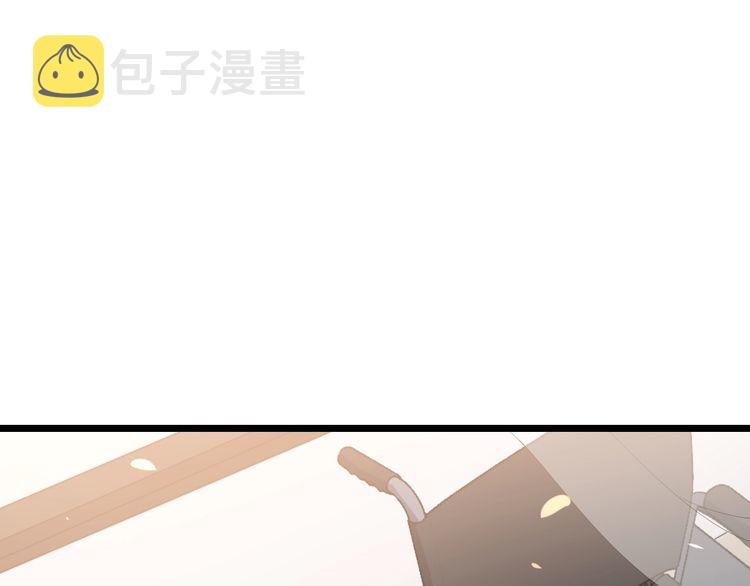 毒手巫医动漫全集免费观看完整版漫画,第191话 特权卡1图