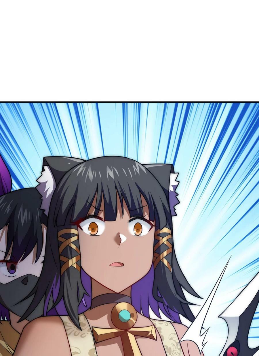 身为最强魔君的我突然变小了合集漫画,129 我真的只是看看而已2图