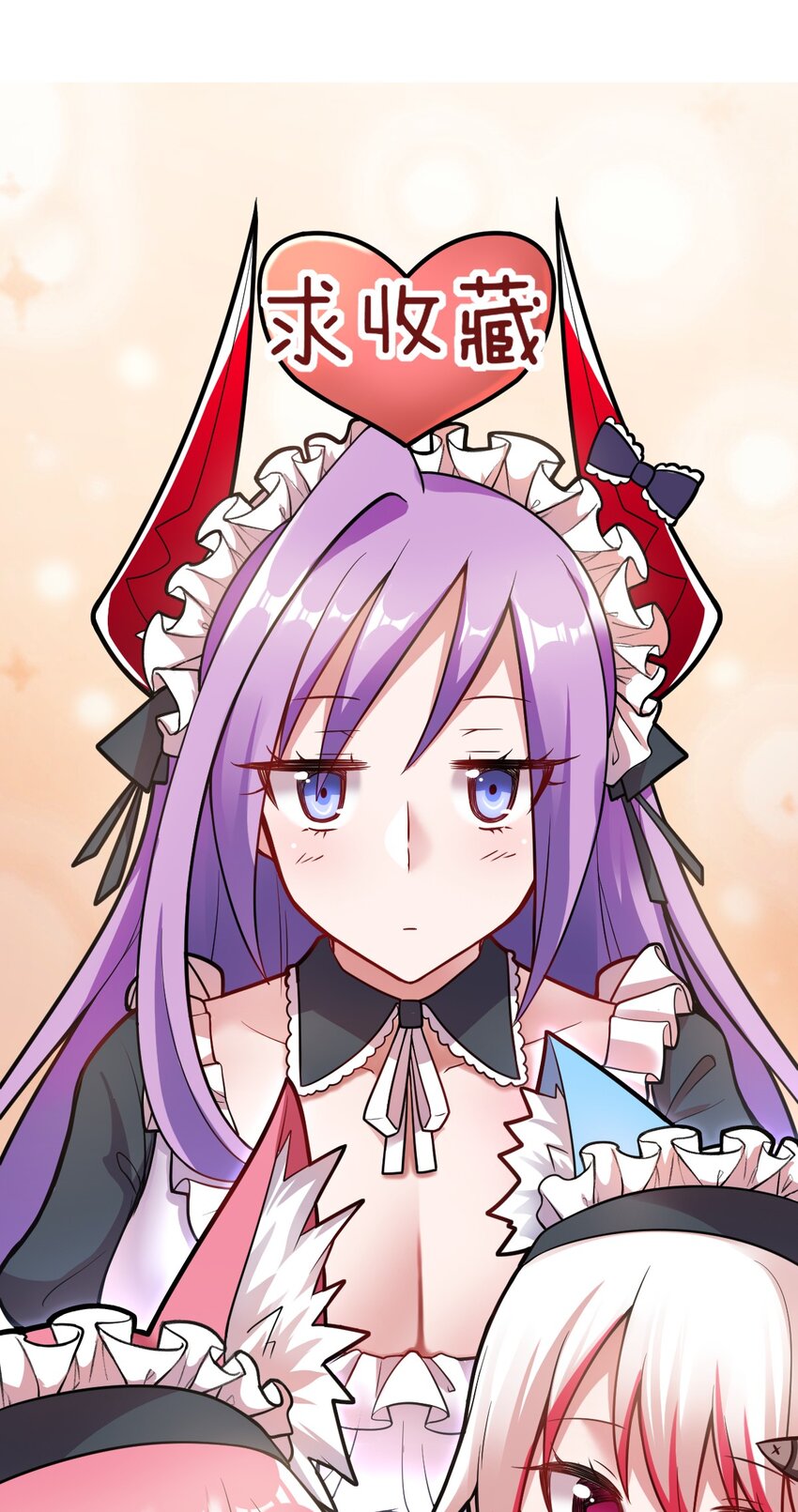最强魔君的我突然变小了漫画免费看漫画,056 三方会谈2图