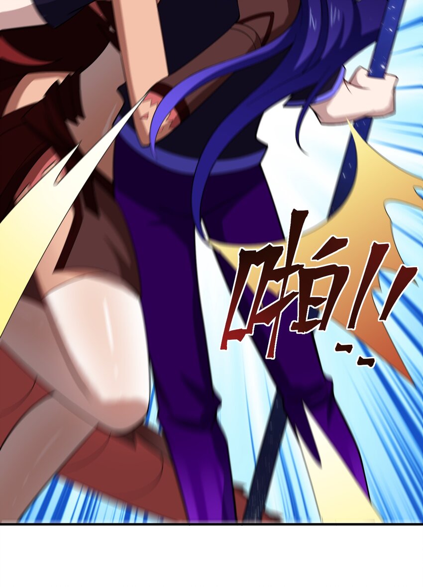 身为最强魔君的我突然变小了合集漫画,040 上雨革的疑心1图