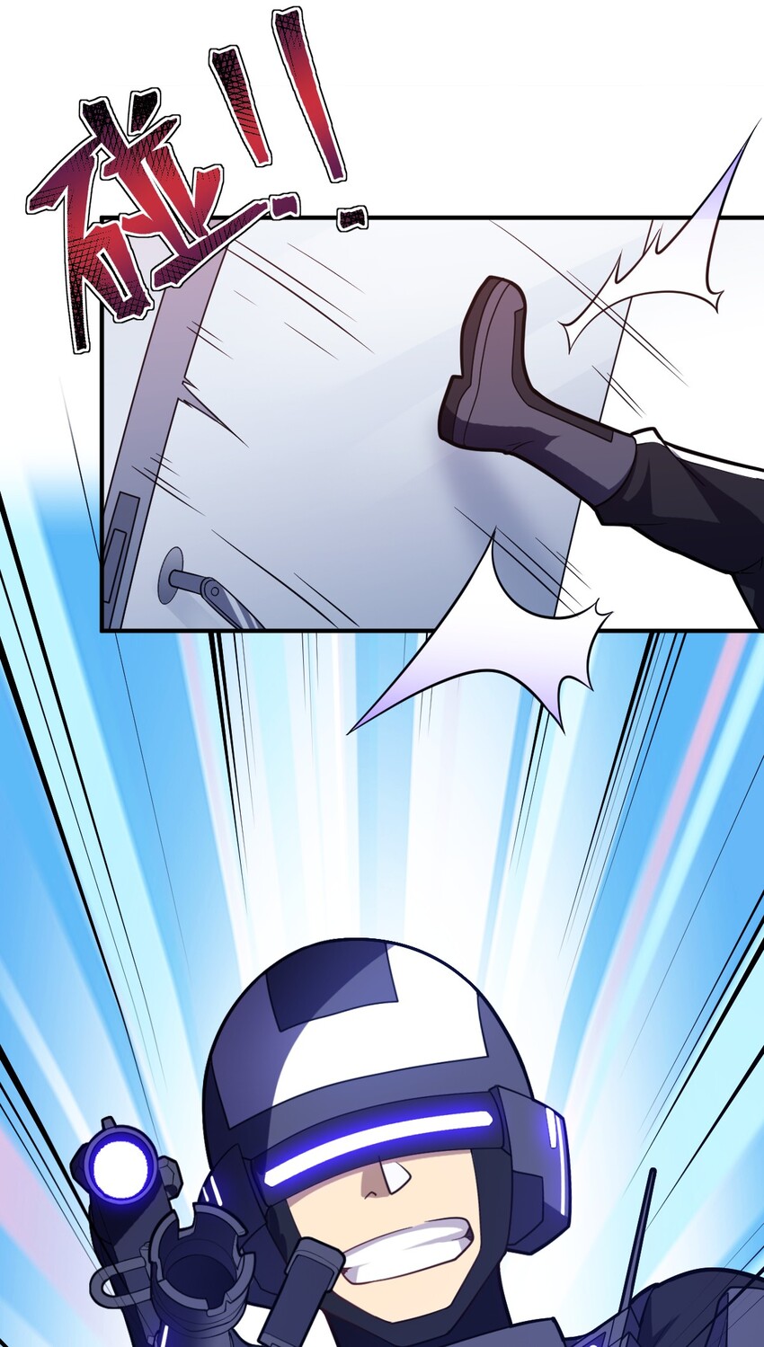 身为最强魔君的我突然变小了合集漫画,030 突如其来的背叛2图