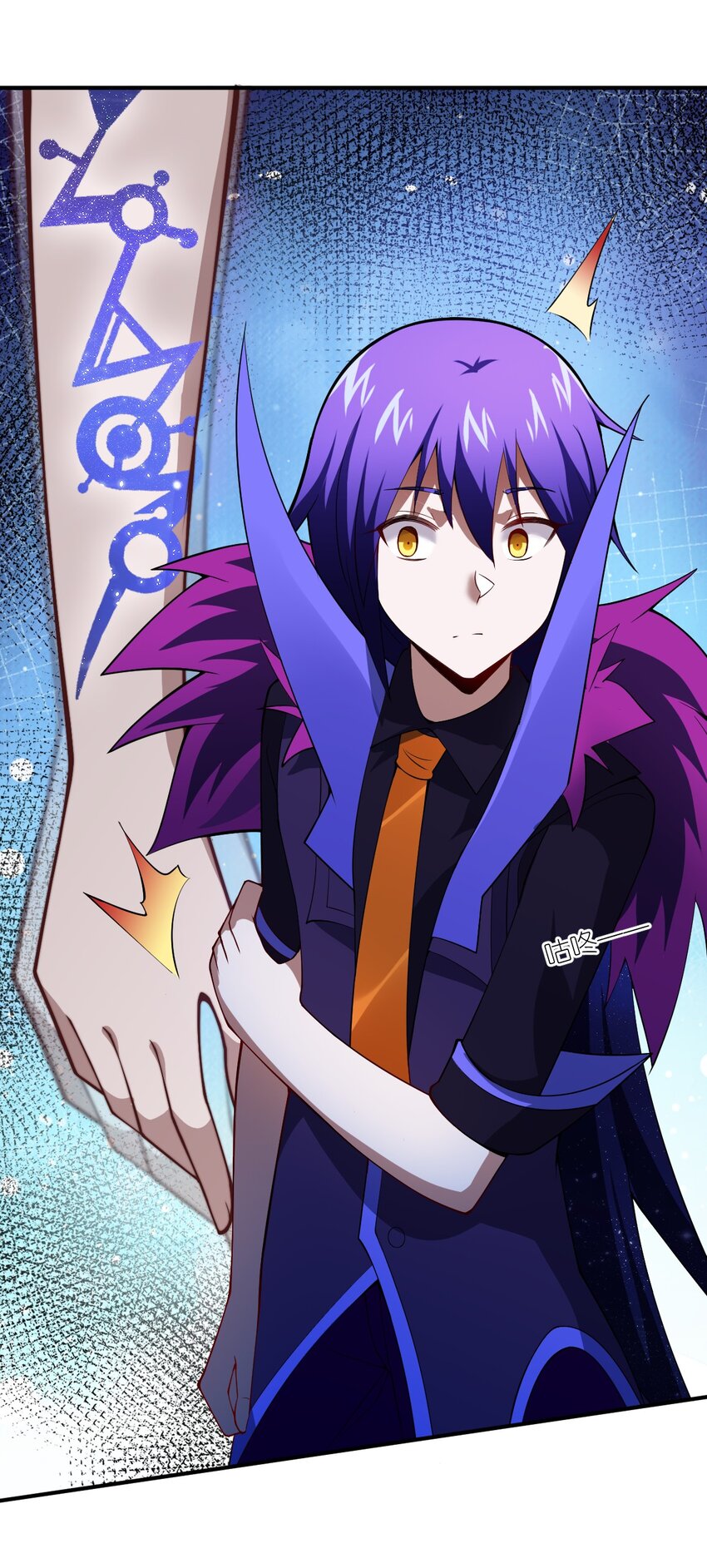 最强魔君的我突然变小了漫画免费看漫画,058 最强的人类1图