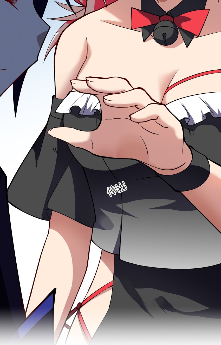 身为最强魔君的我突然变小了合集漫画,053 我无意杀戮。2图