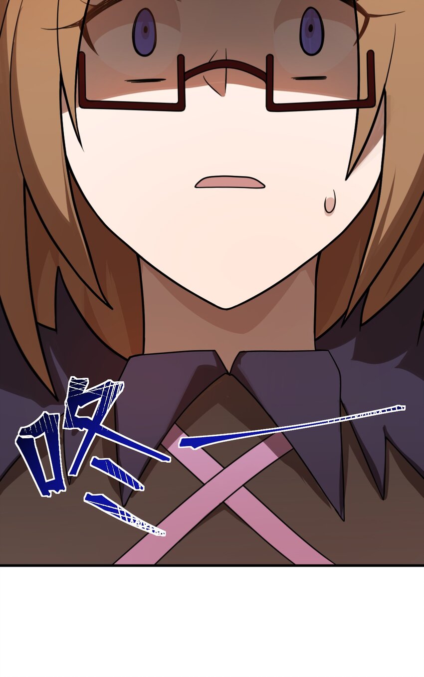 身为最强魔君的我突然变小了合集漫画,018.5 魔王的惩戒法则1图