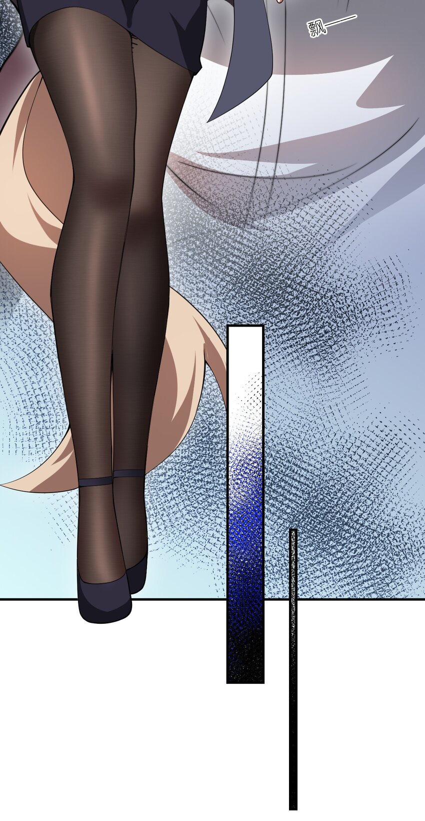 最强魔君的我突然变小了漫画免费看漫画,059 不光彩的胜利2图