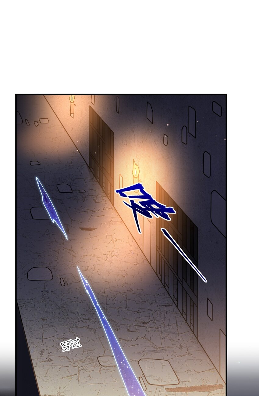 身为最强魔君的我突然变小了合集漫画,066 决断1图