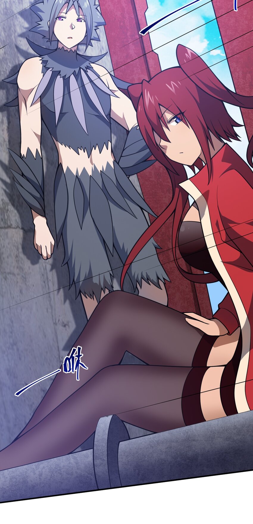 最强魔君的我突然变小了漫画免费看漫画,072 追兵1图