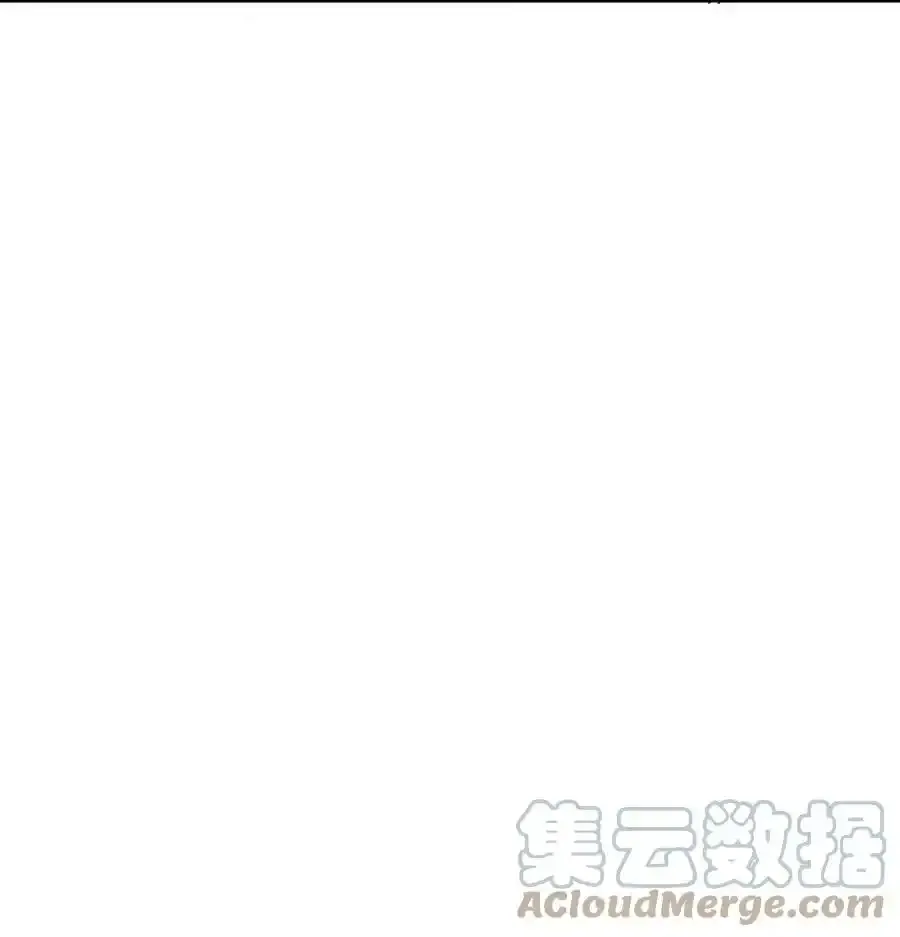 身为最强魔君的我突然变小了合集漫画,请假条 临近年关，家里事情太多了~读者老爷们见谅！1图