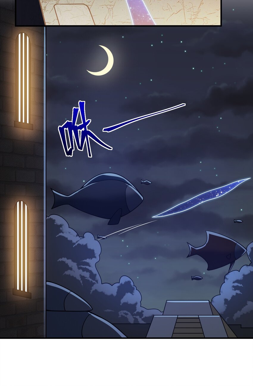 身为最强魔君的我突然变小了合集漫画,066 决断2图