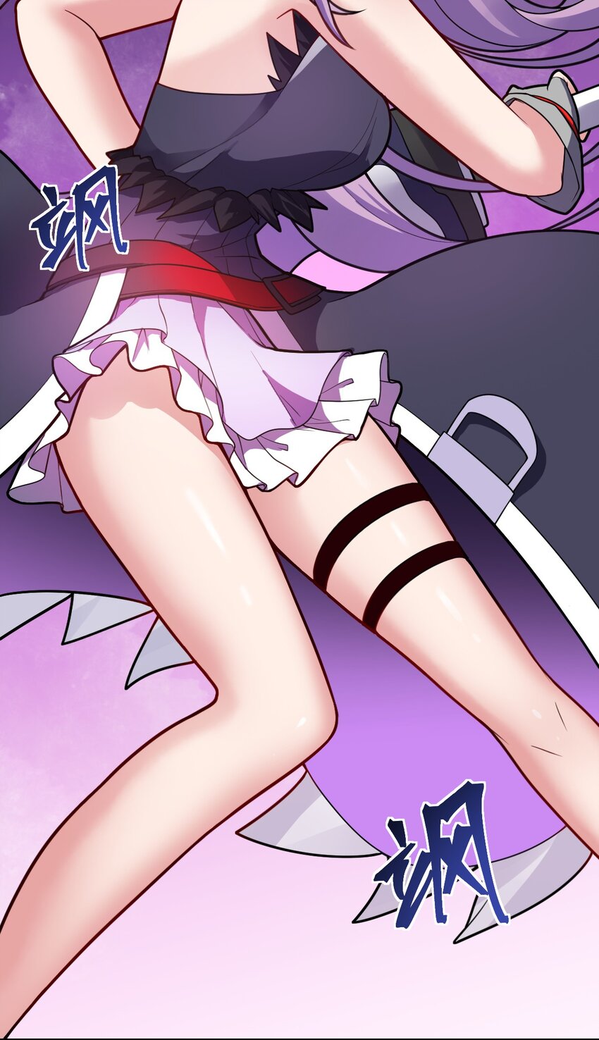 身为最强魔君的我突然变小了合集漫画,012 哼哼，这就是我的杀手锏了！2图