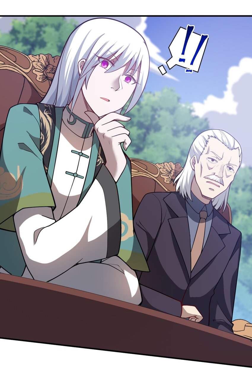 身为最强魔君的我突然变小了合集漫画,057 世间的未来1图