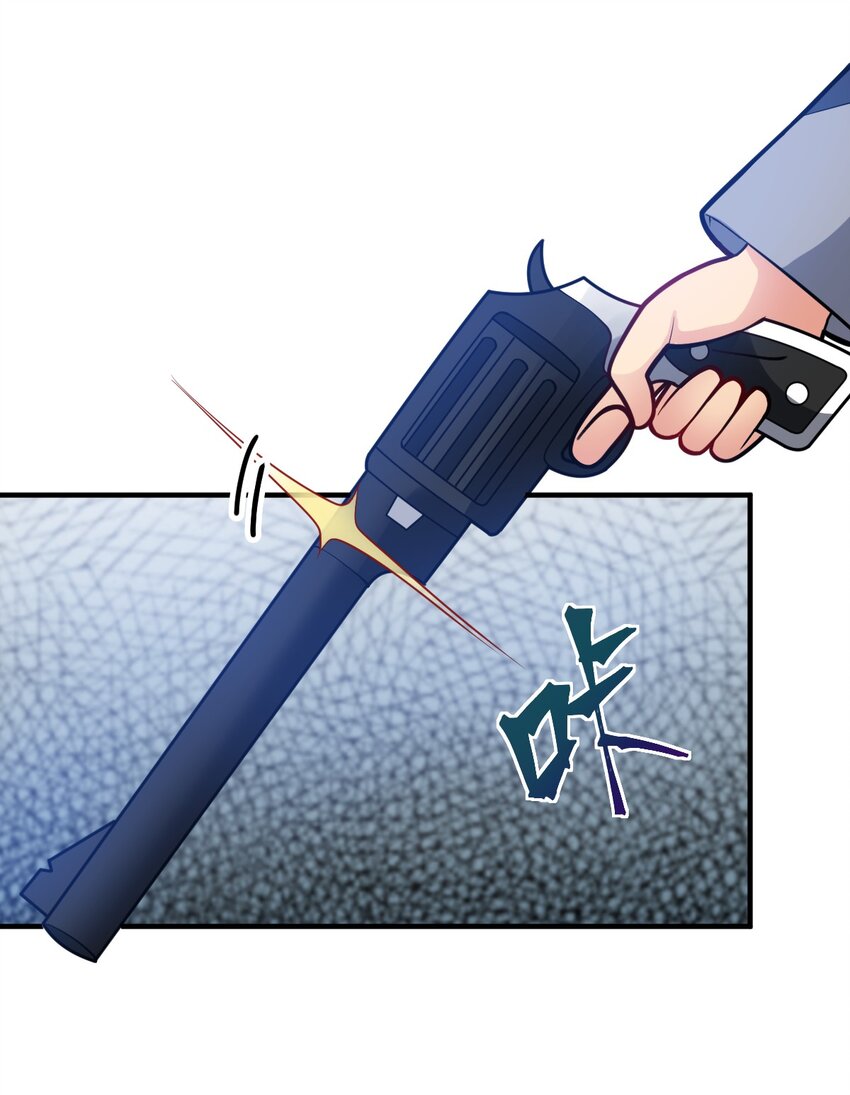 身为最强魔君的我突然变小了合集漫画,009 主人，你回来了2图