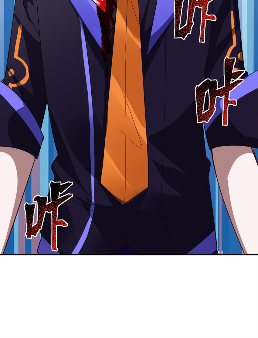 最强魔君的我突然变小了漫画免费看漫画,063 豹猫族女王1图