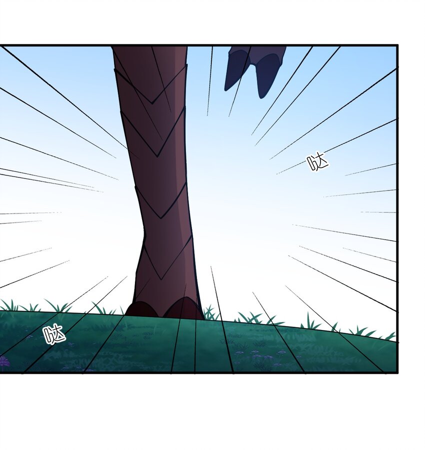最强魔君的我突然变小了漫画免费看漫画,047 重生之月1图