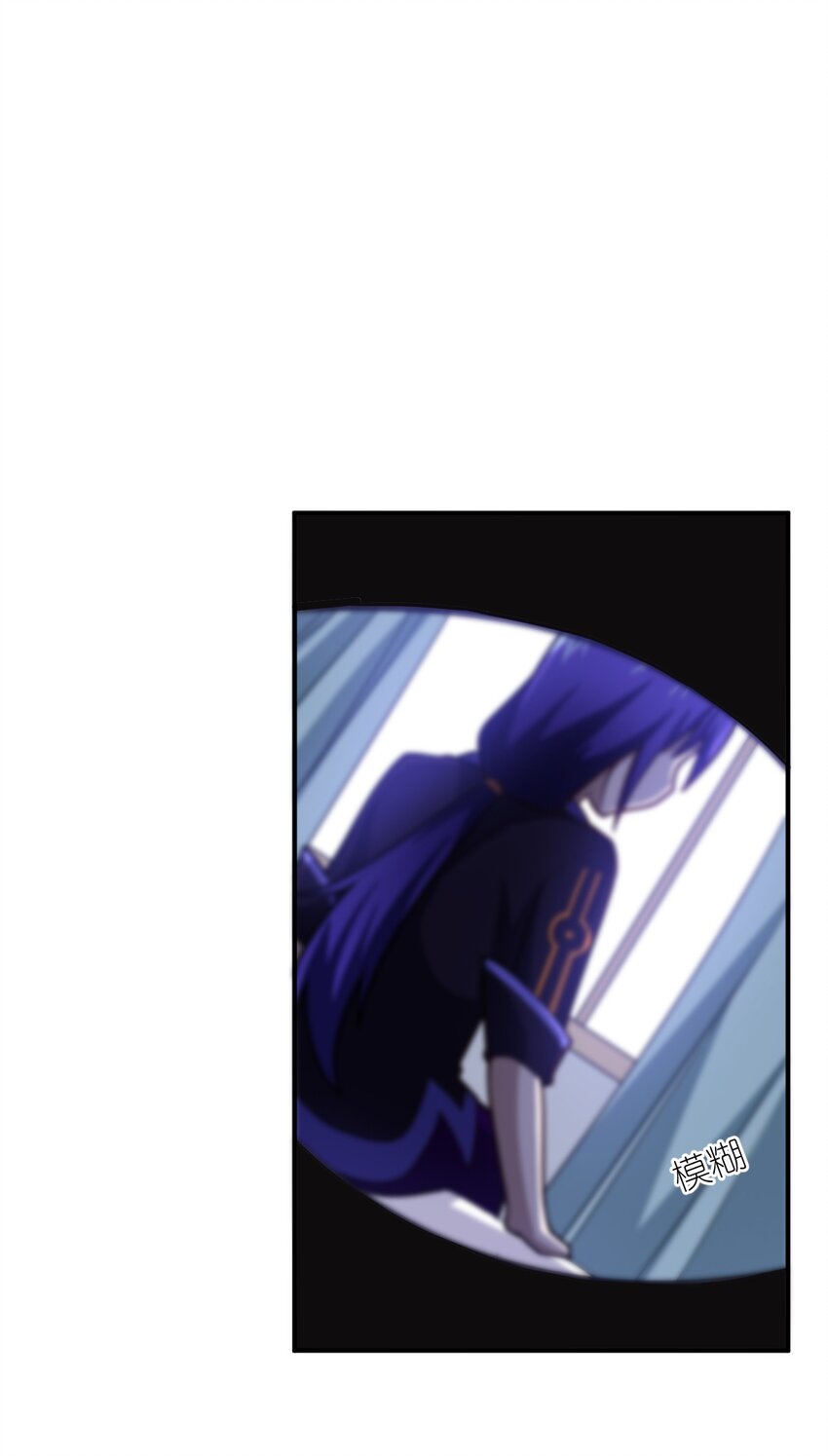 身为最强魔君的我突然变小了合集漫画,046 道歉与宣言2图