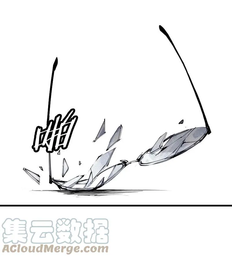 真理面具漫画下拉式免费观看漫画,133 第52话被遗弃的人（2）1图