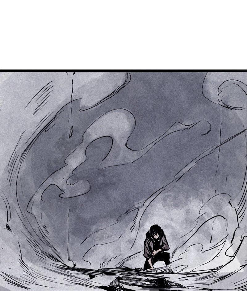 真理面具漫画下拉式免费观看漫画,第27话 怪物vs怪物（3）1图