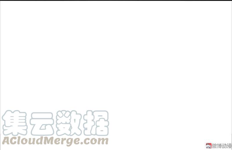 真理面具漫画免费下拉式观看漫画,第32话 警告（2）1图