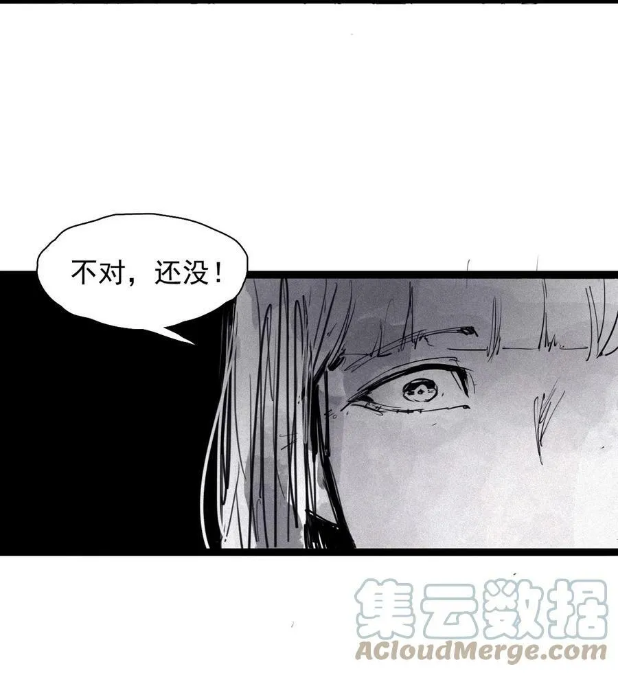 真理面具主题曲漫画,163 第67话 理由（2）1图
