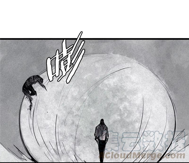 真理面具漫画,第44话 神？（1）1图