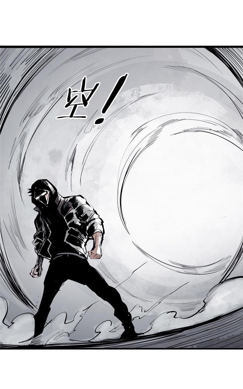 真理面具漫画免费下拉式观看漫画,第12话 第三阶（3）2图
