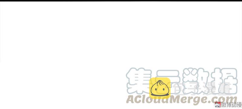 真理面具漫画下拉式免费观看漫画,第36话 愚昧的人（2）1图