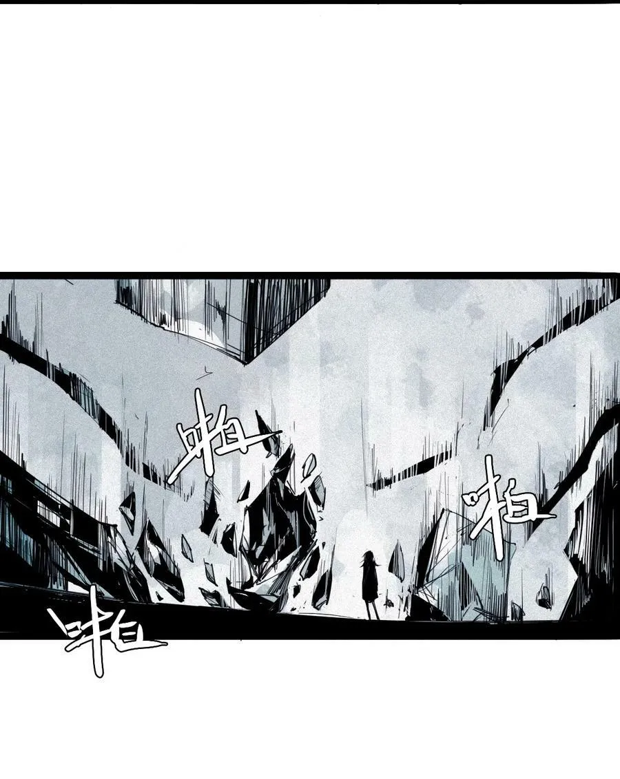 真理面具漫画下拉式免费观看漫画,163 第67话 理由（2）2图