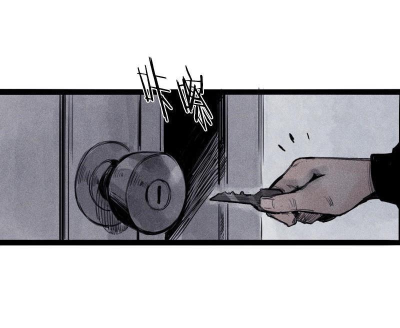真理面具动漫在线观看漫画,第22话 杀局（1）1图