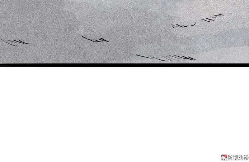 真理面具漫画下拉式免费观看漫画,第24话 失格（1）2图