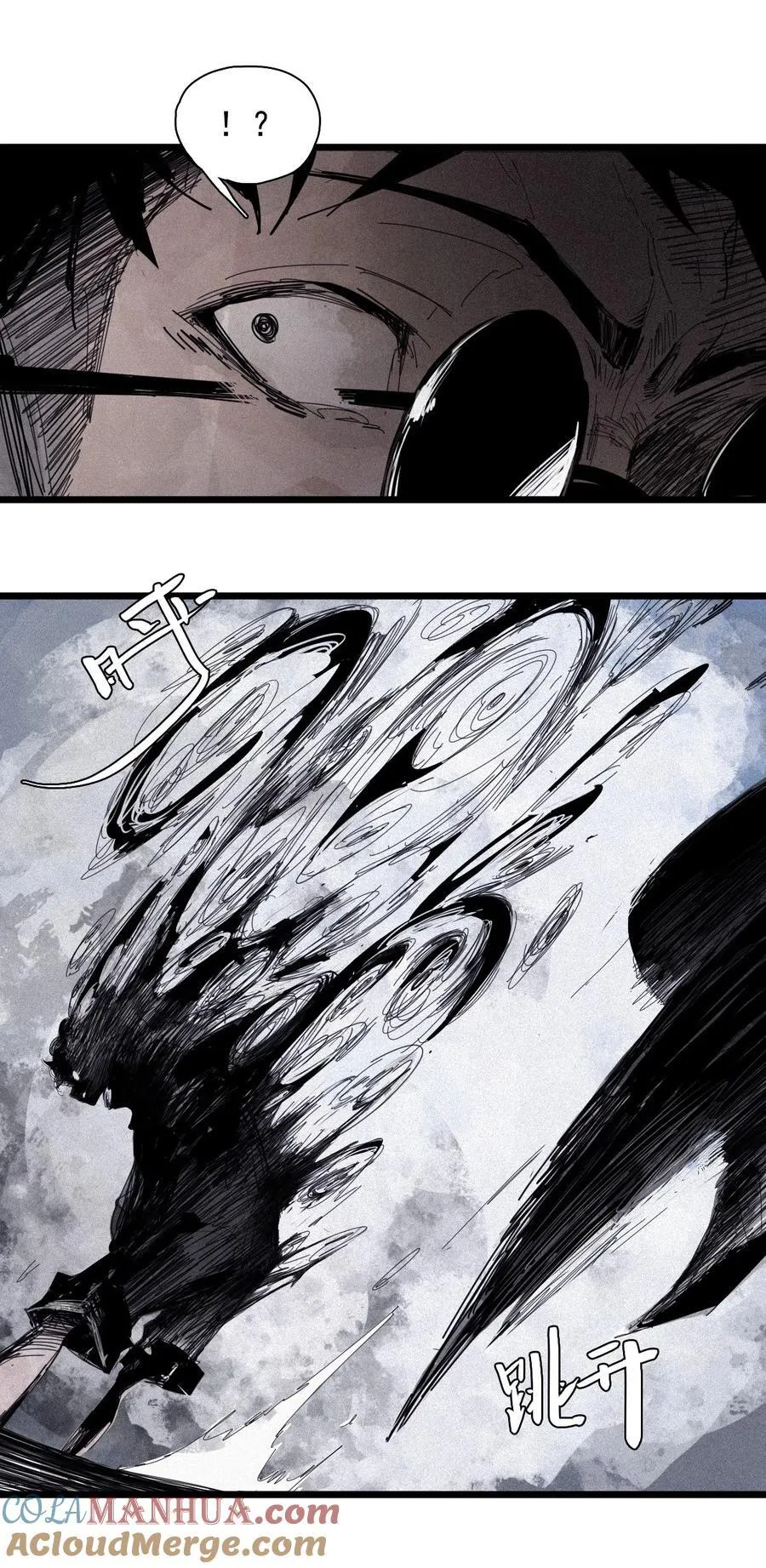 真理面具漫画下拉式免费观看漫画,165 第68话 无法完成的取代1图