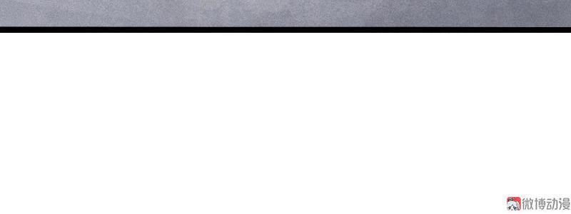 真理面具漫画下拉式免费观看漫画,第19话 乱流（1）2图
